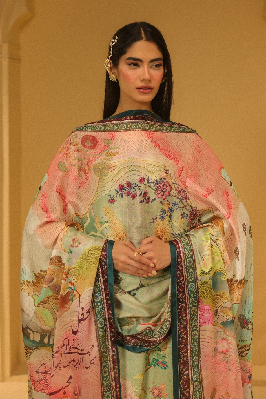 Salma Set - Image 11