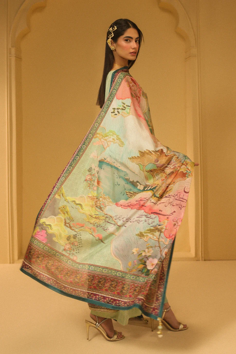 Salma Set - Image 5
