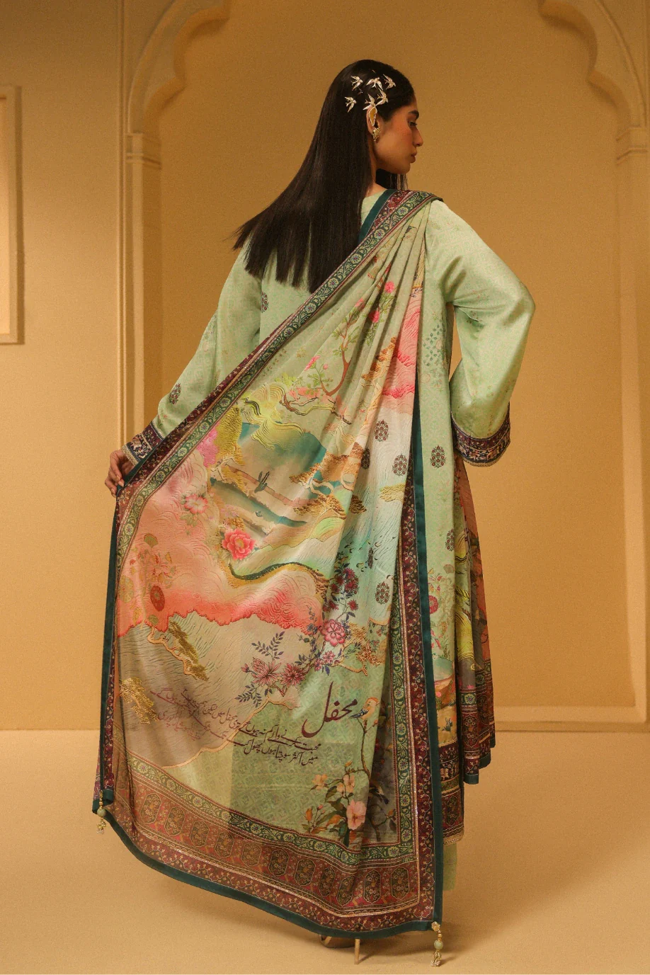 Salma Set - Image 9