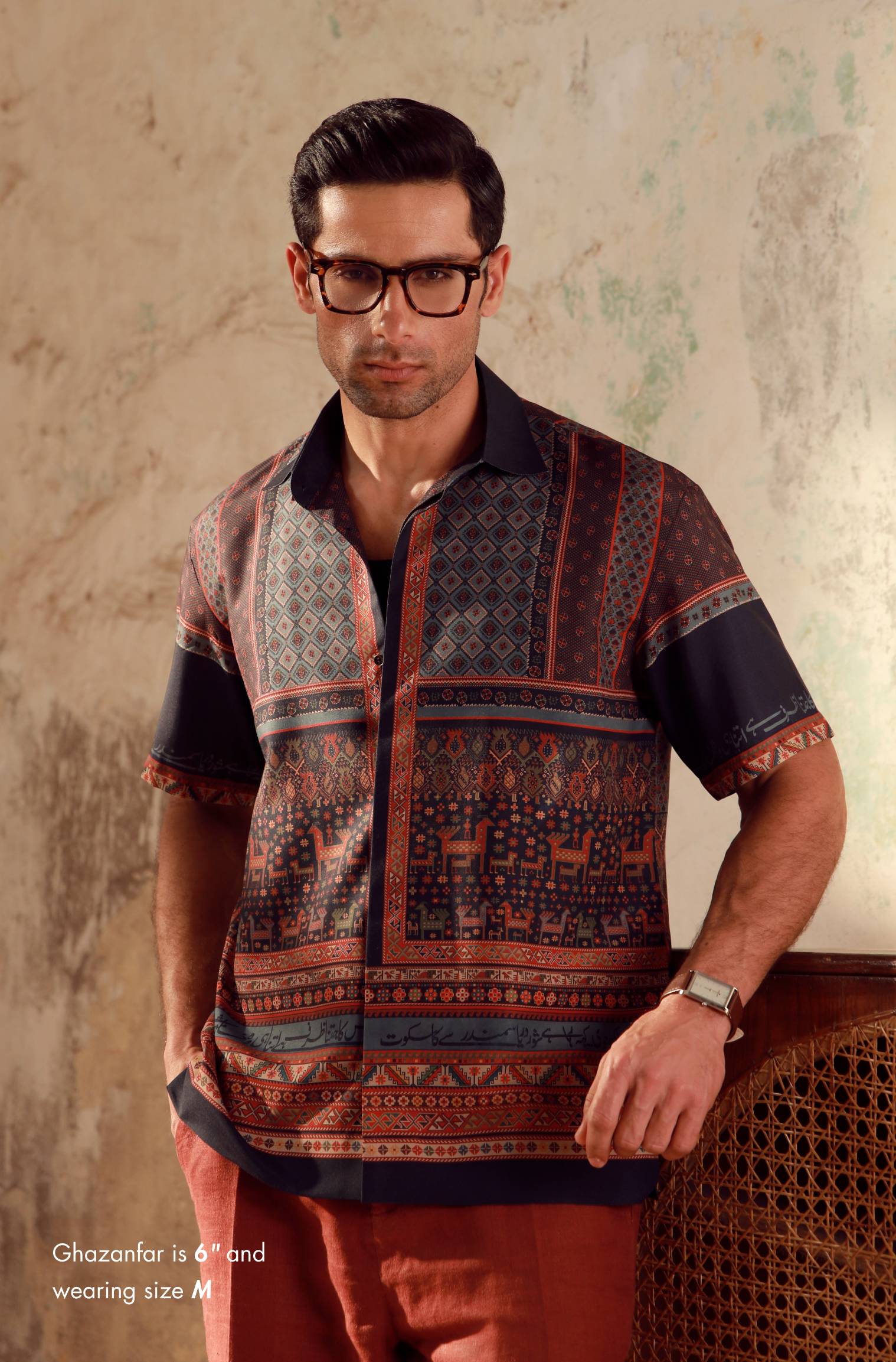 Samandar Shirt