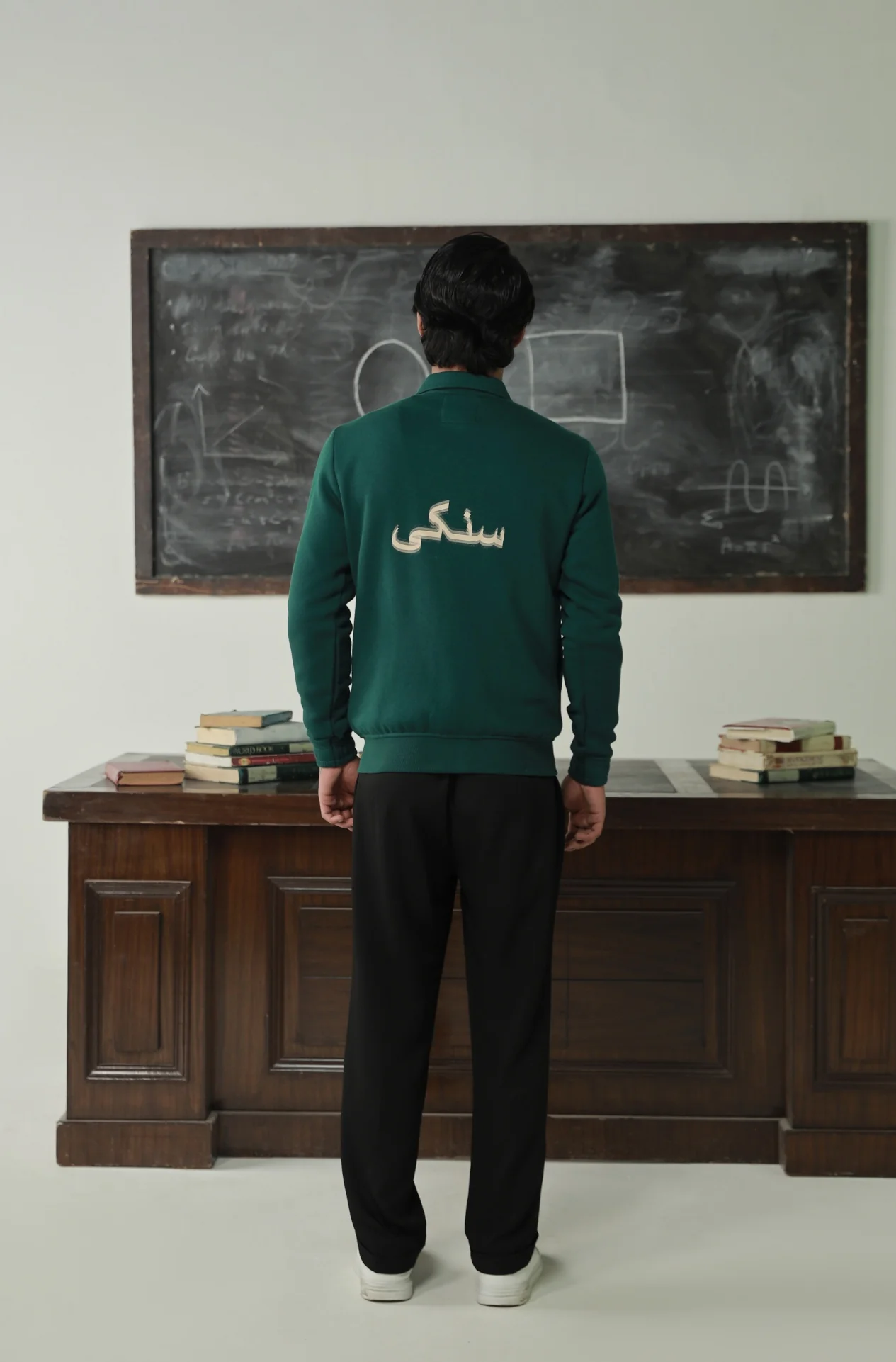 Sanki Jacket - Ever Green - Image 3