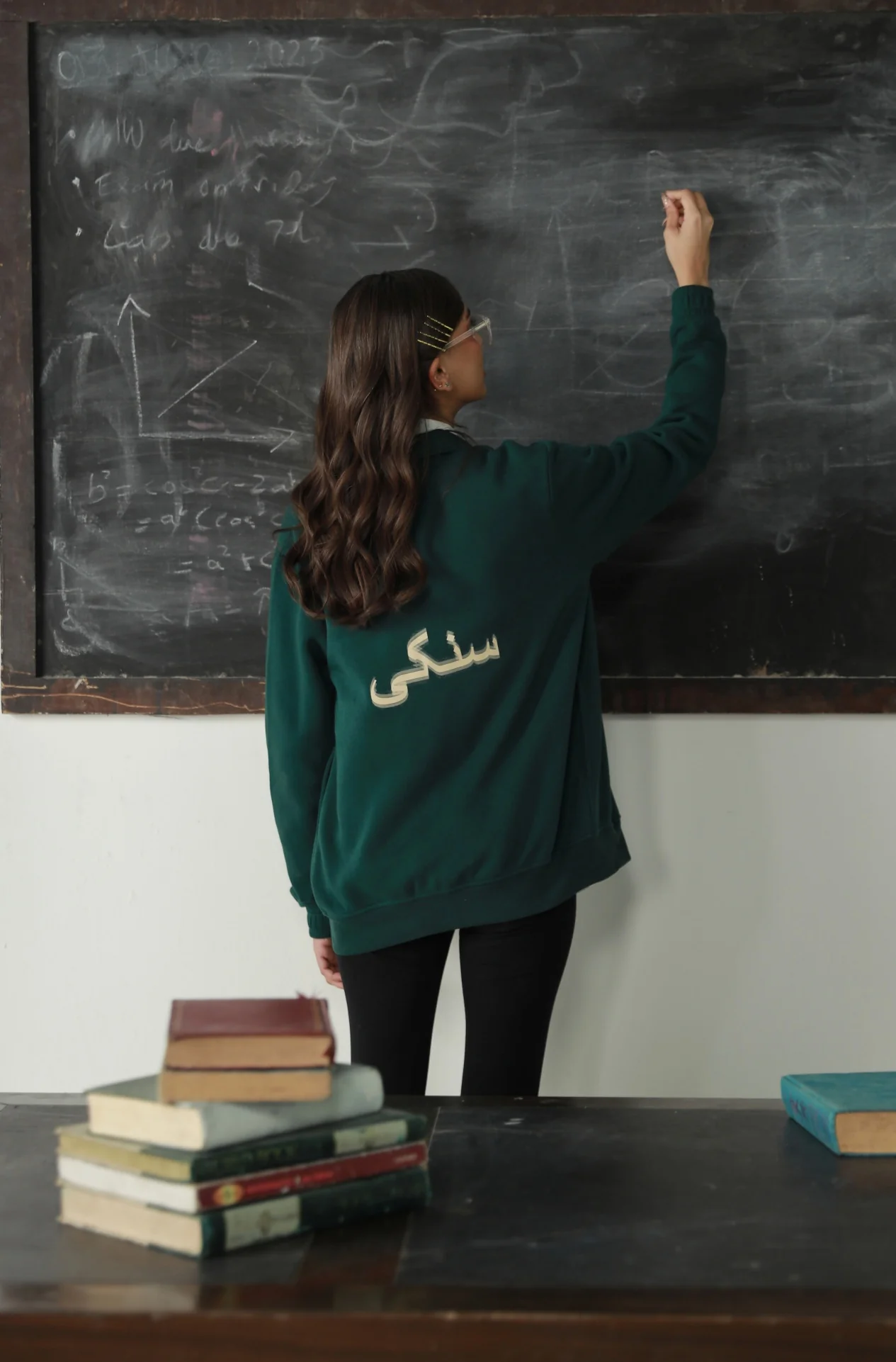 Sanki Jacket - Ever Green - Image 7
