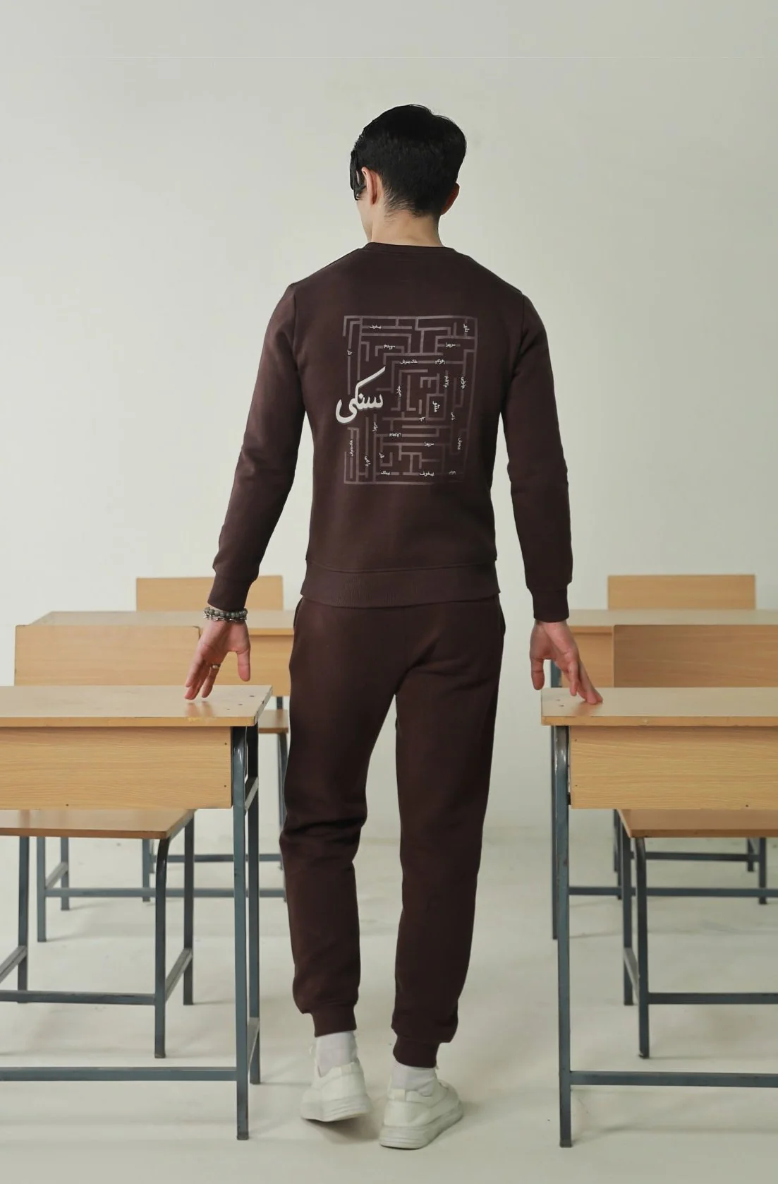 Sanki Sweatshirt - Coffee Bean - Image 4