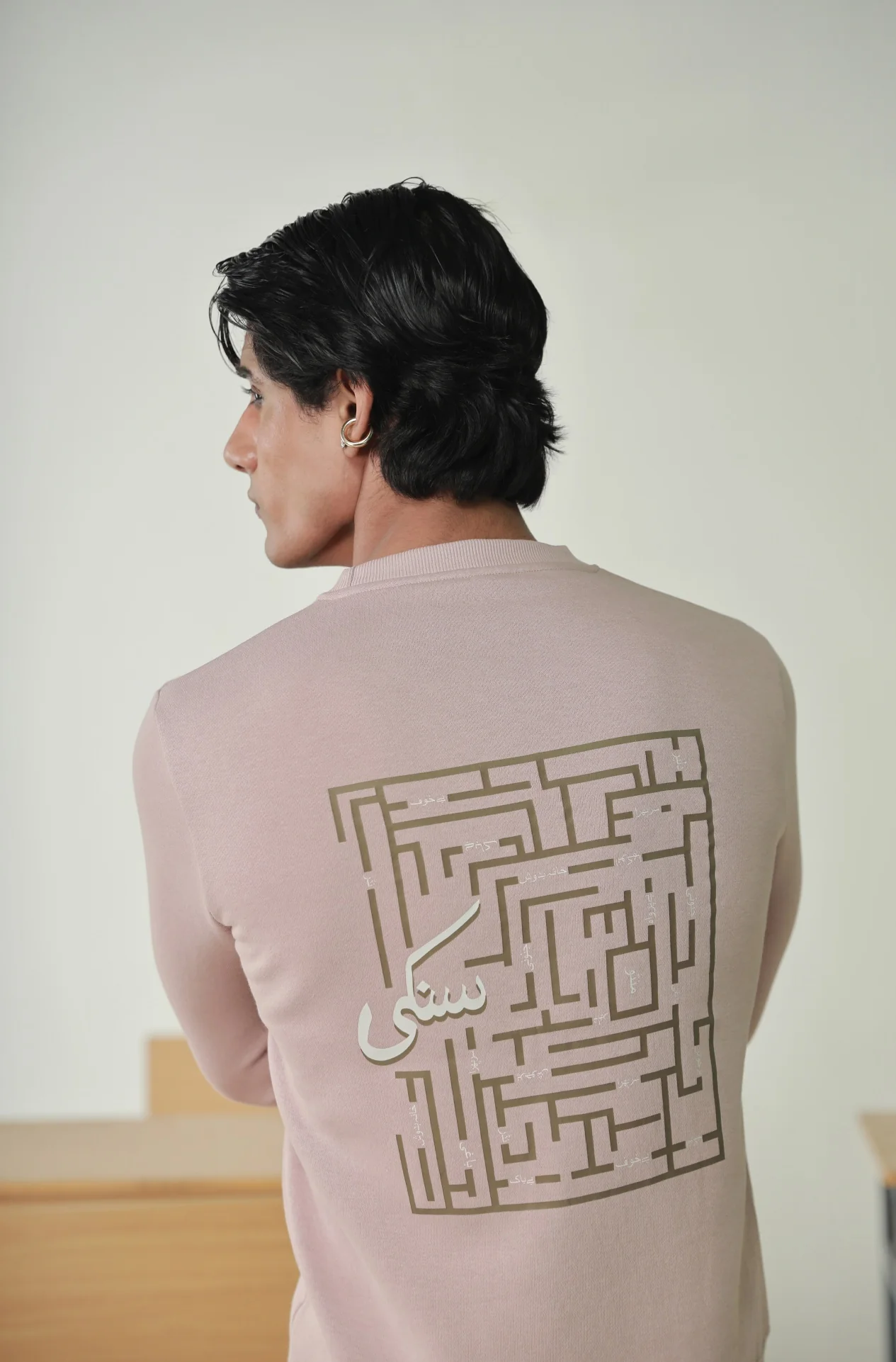 Sanki Sweatshirt - Lowkey Pink - Image 6