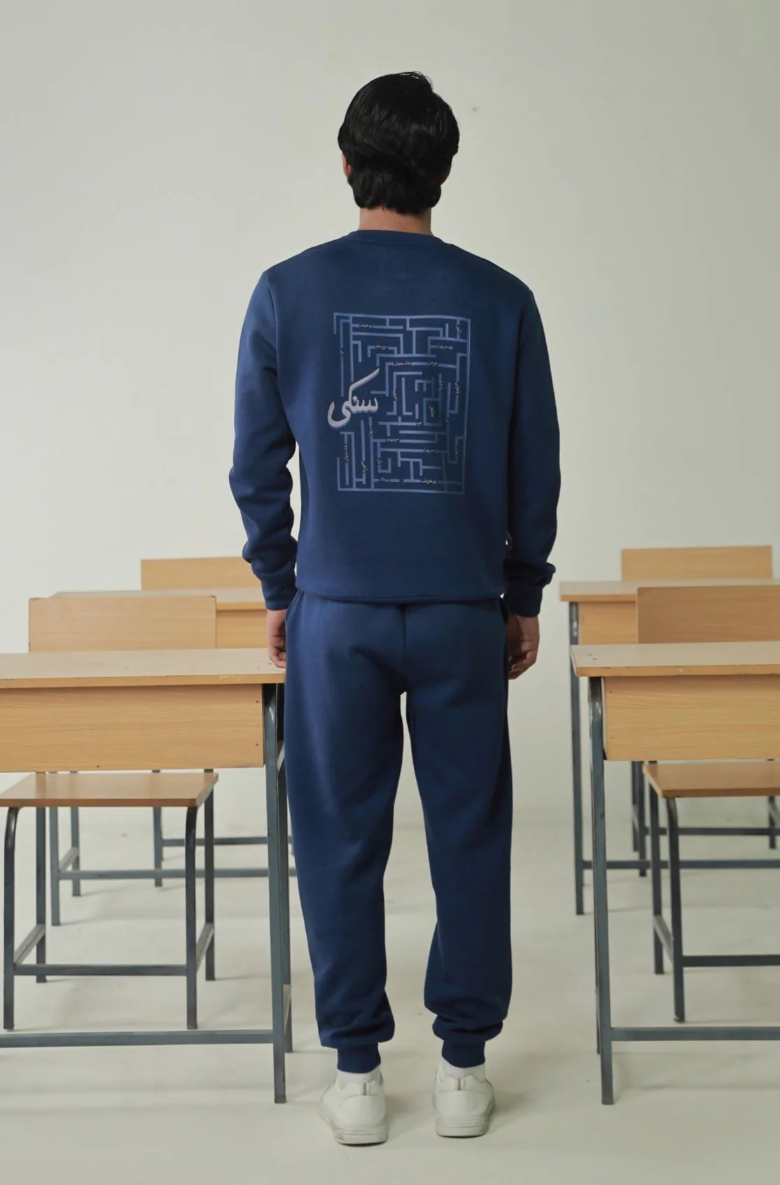 Sanki Sweatshirt - True Blue - Image 6
