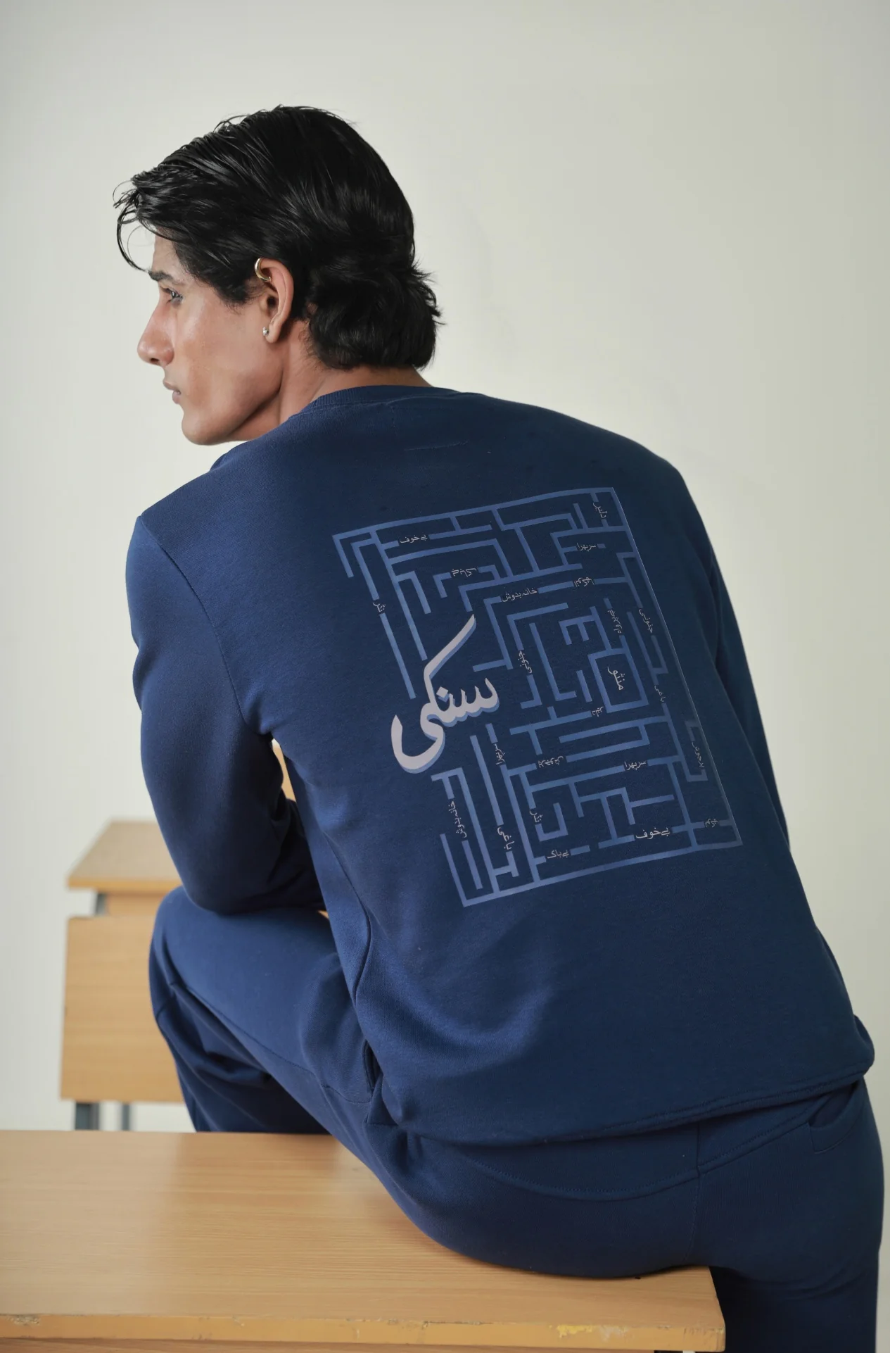 Sanki Sweatshirt - True Blue - Image 8