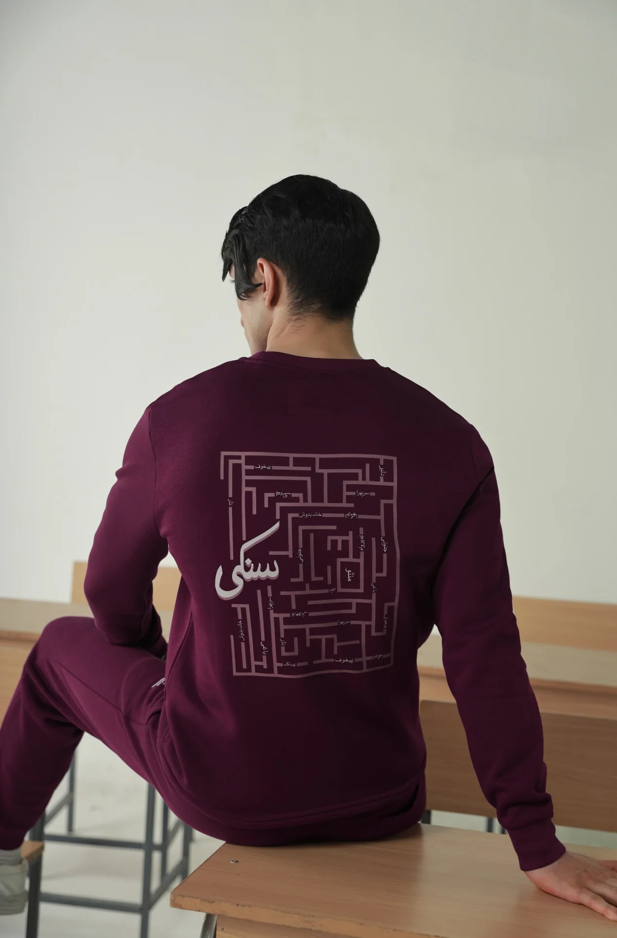Sanki Sweatshirt - Very Plum - Image 6