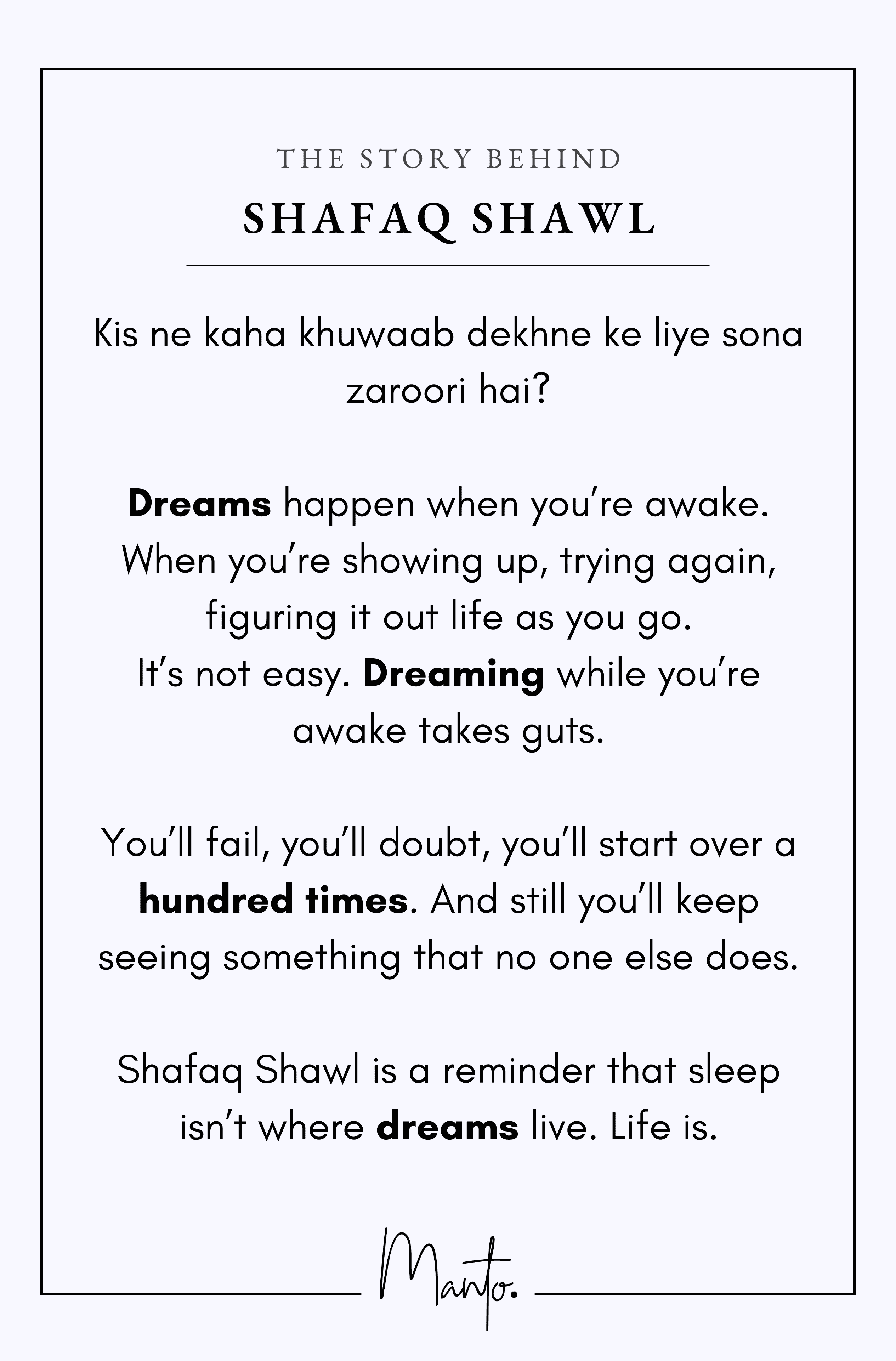 Shafaq Shawl - Image 7