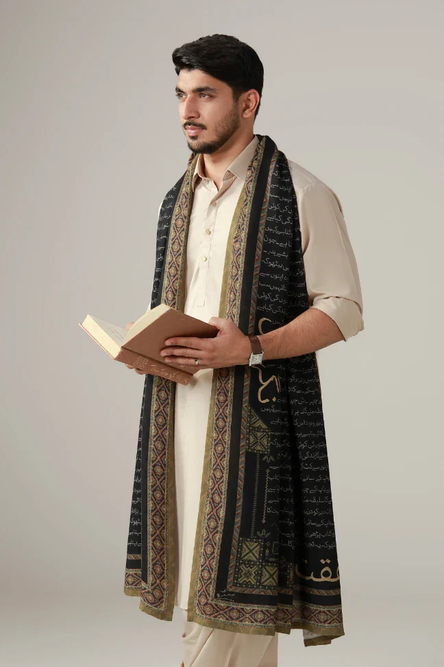 Shafqat Odhni - Image 3