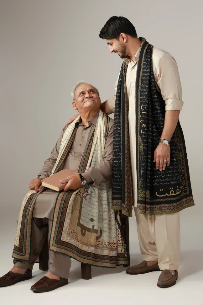 Shafqat Odhni - Image 6