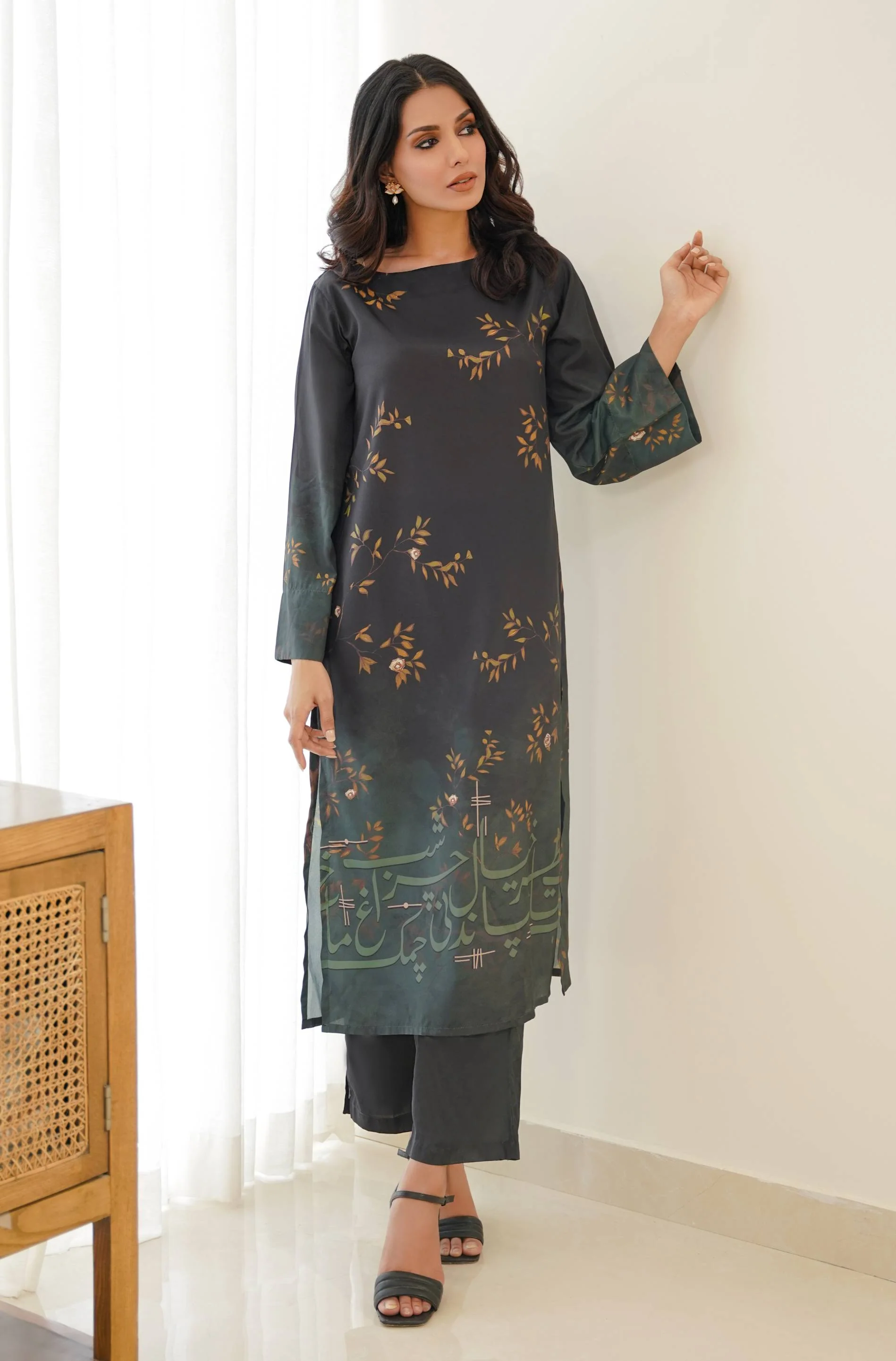 Shajar Co-ord Set - Black & Green