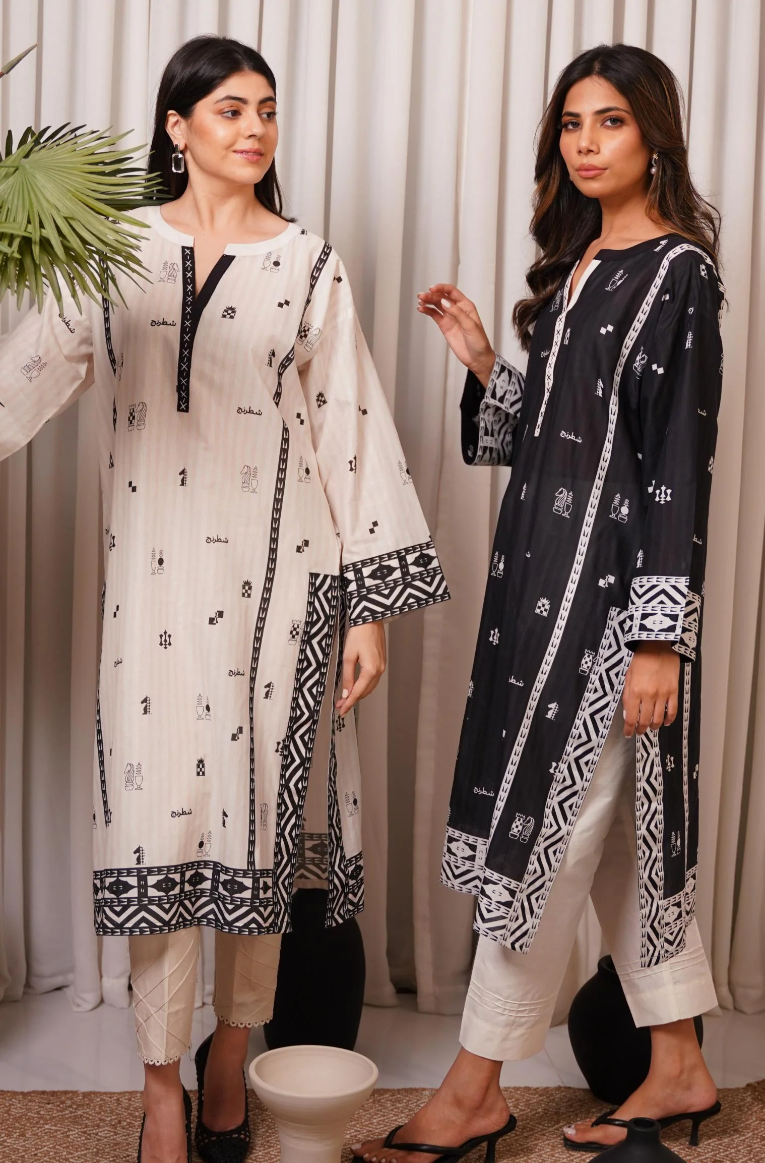 Shatranj Kurta - White - Image 6