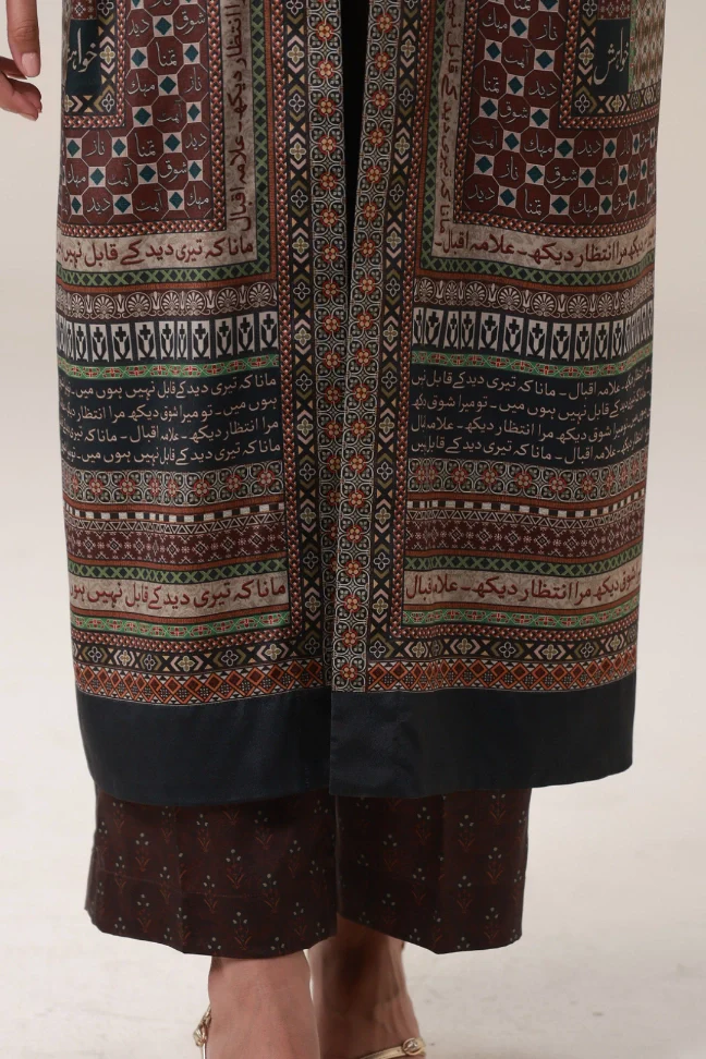 Silsila Shrug - Image 8