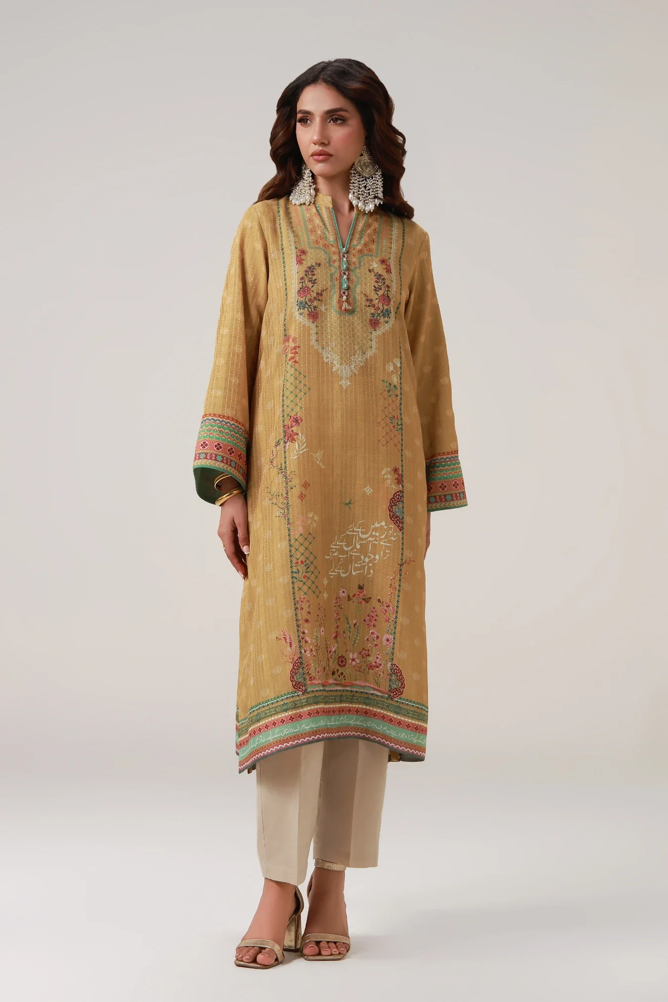 Sunaina 2-Piece Set - Image 3