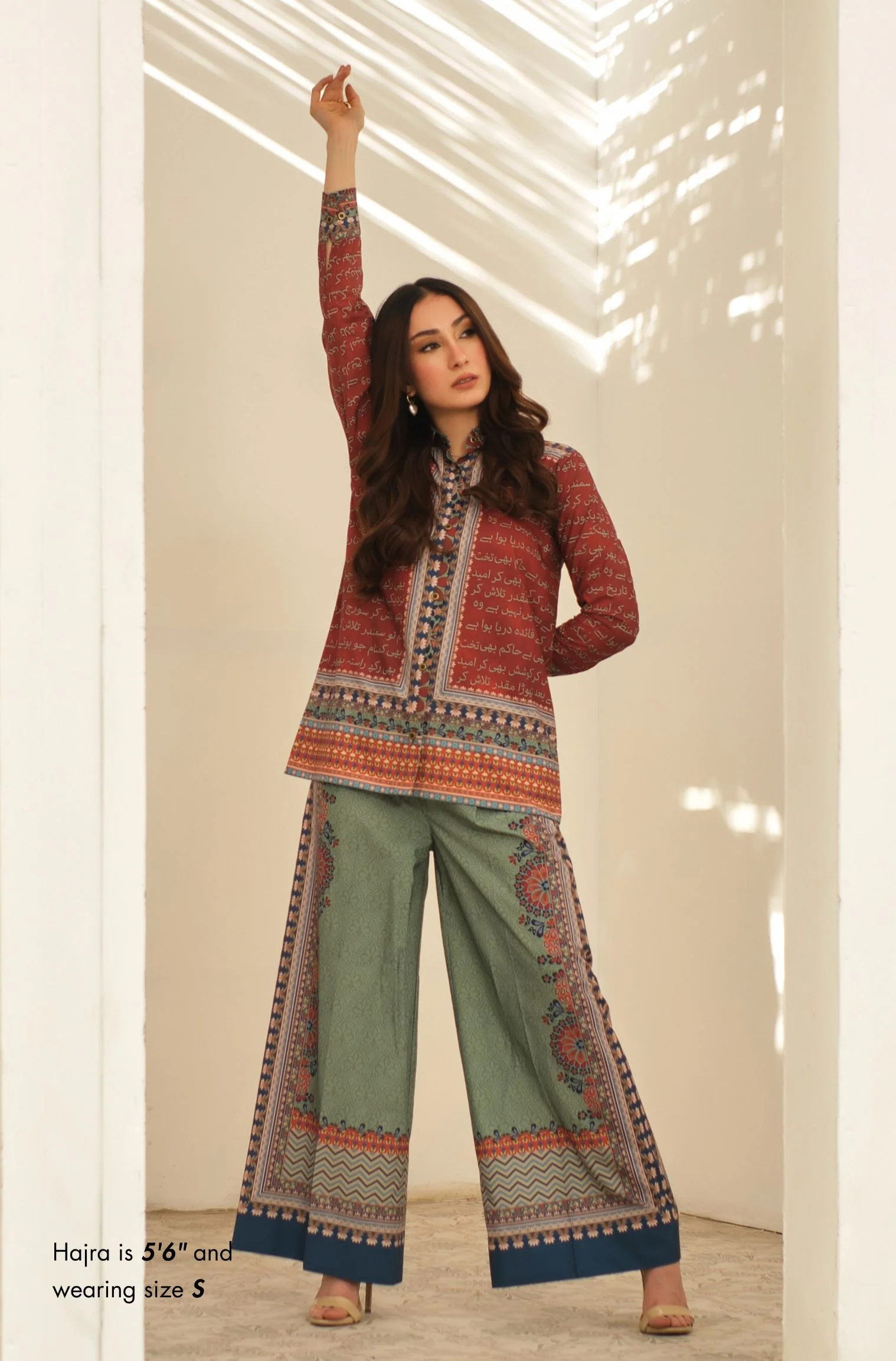 Talaash Co-Ord Set