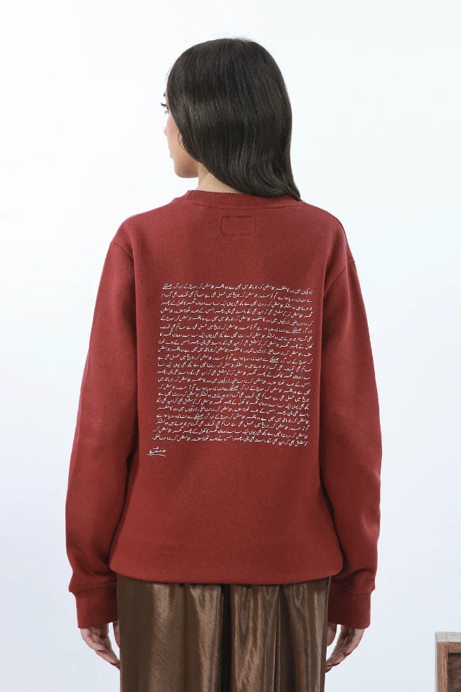 Talaash Sweatshirt - Brick Rust - Image 5