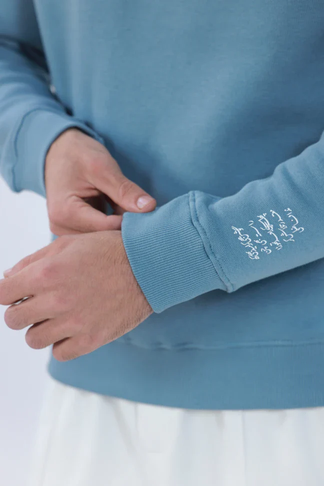 Talaash Sweatshirt - Mist Blue - Image 7