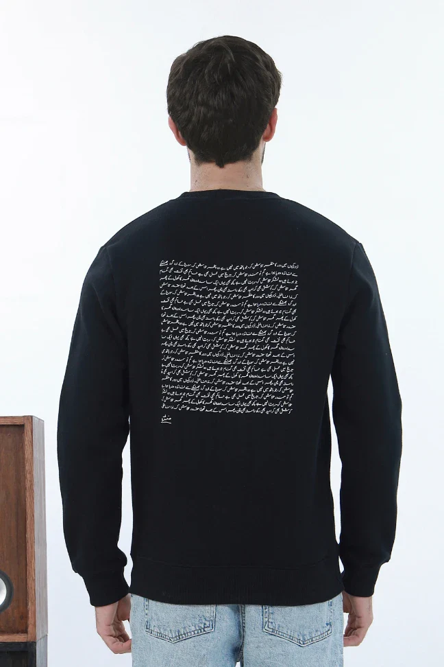Talaash Sweatshirt - Raven Black - Image 5