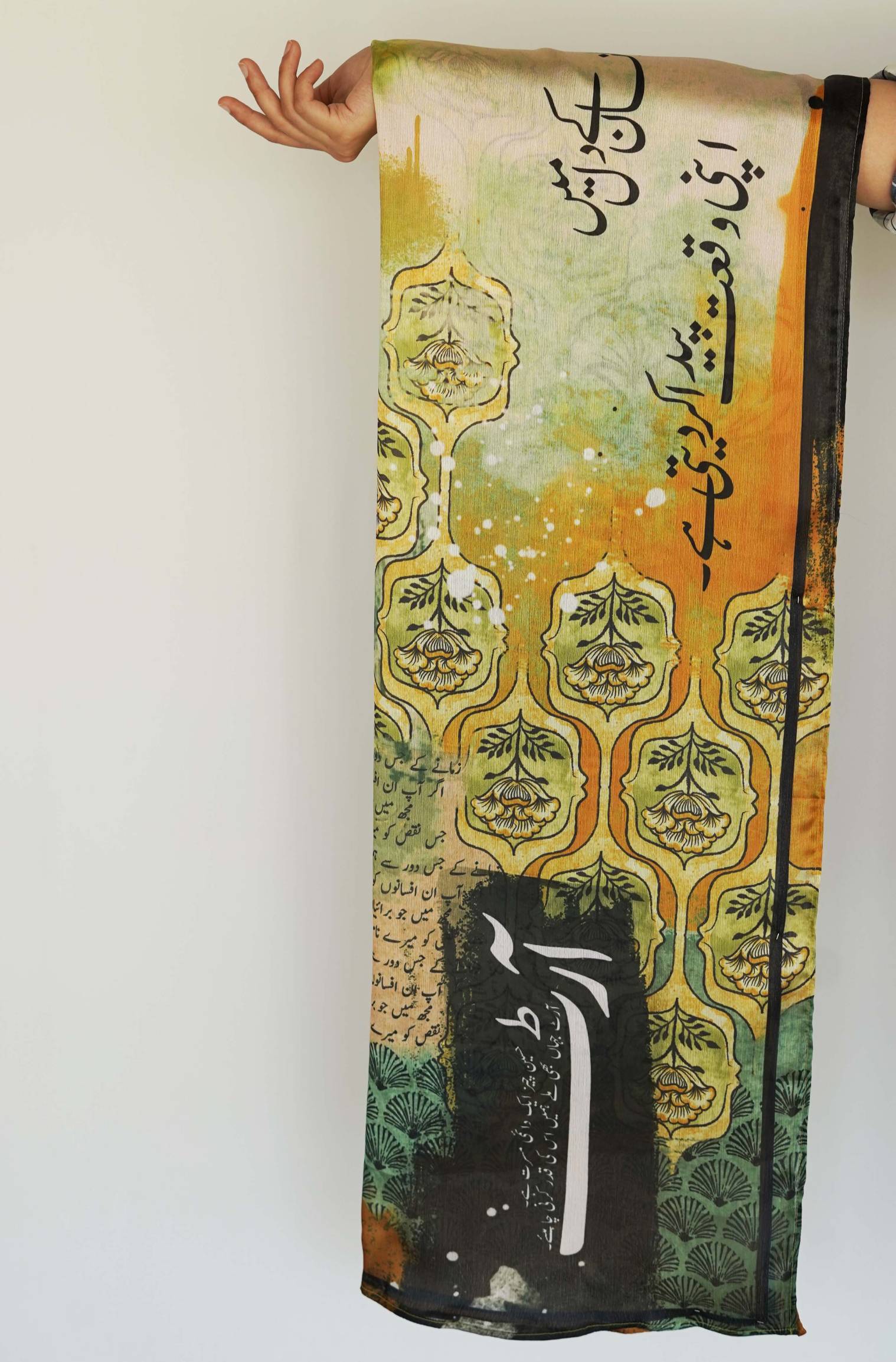 Tarz Scarf - Shaded Green & Orange - Image 3