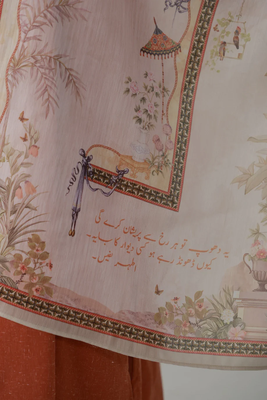 Titli Scarf - Image 6