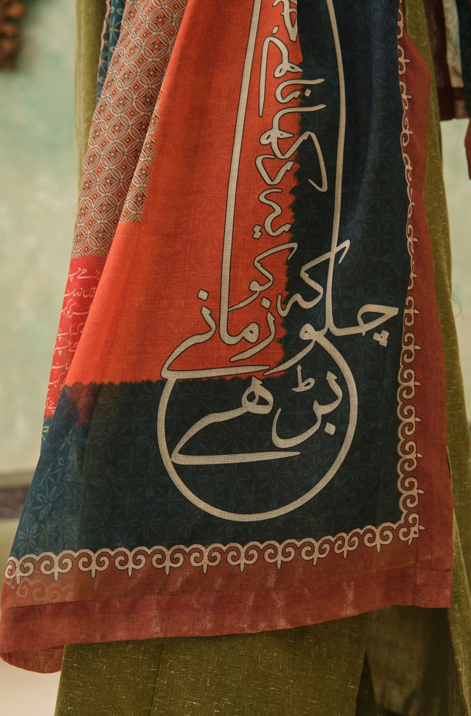 Umeed Scarf - Orange & Teal - Image 7