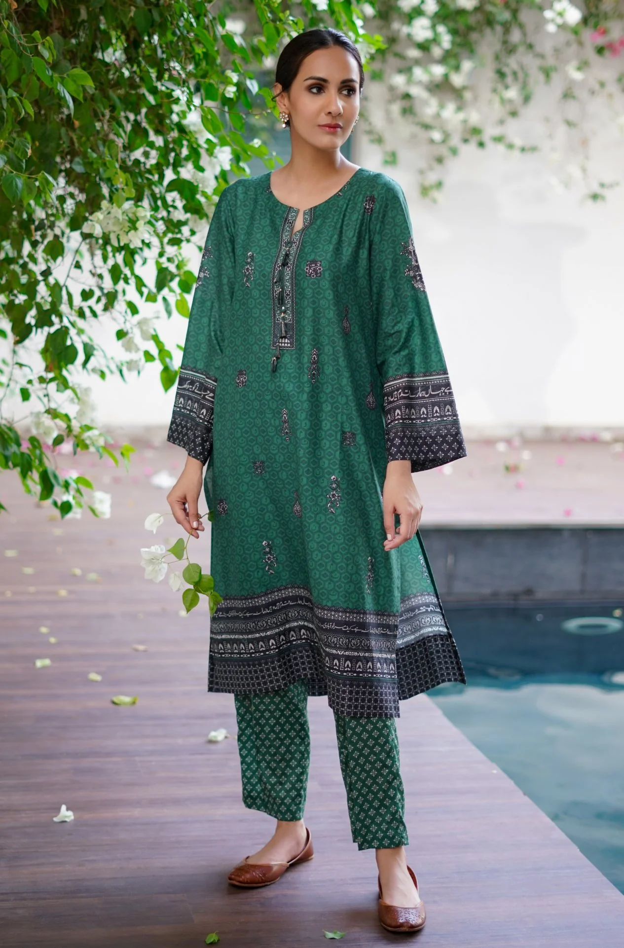 Uraan Co-ord Set - Green & Black