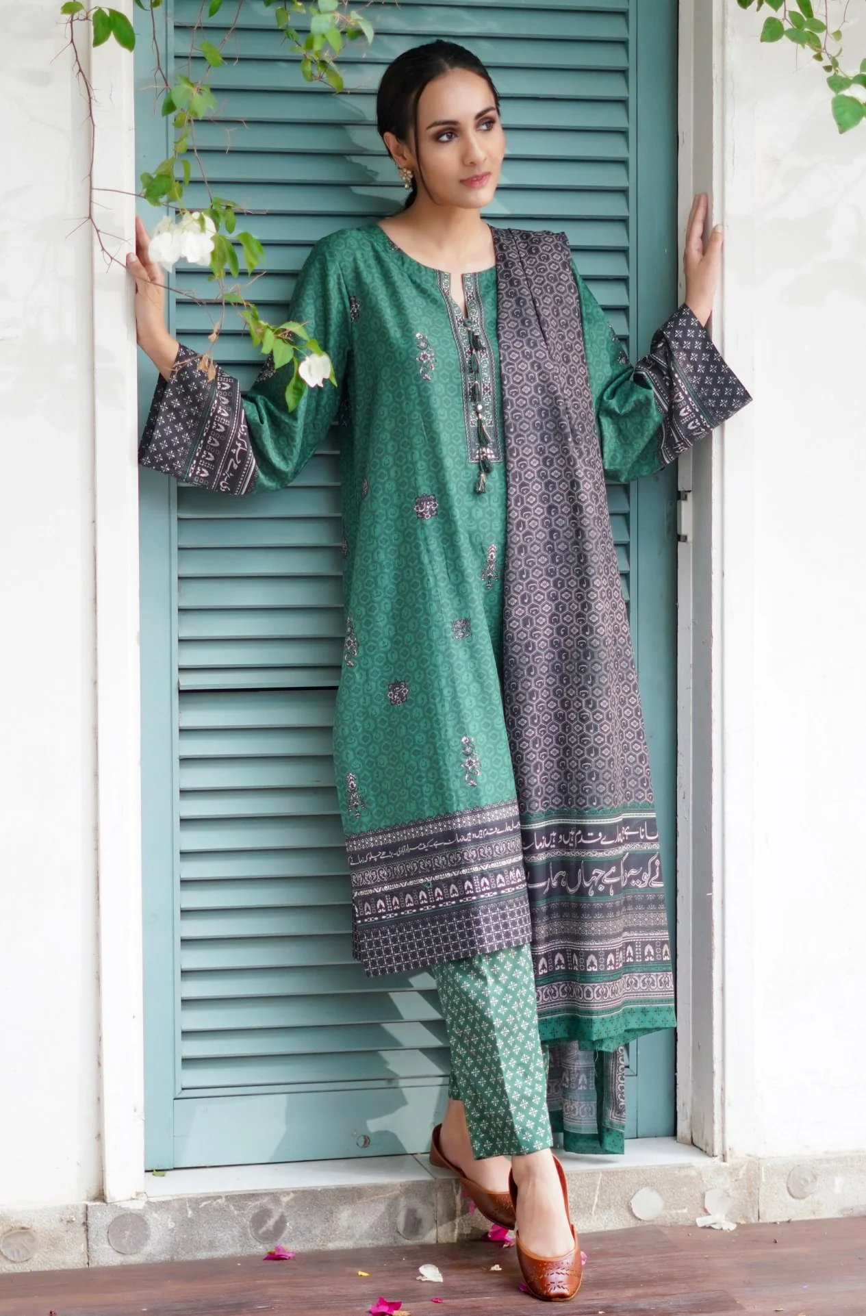Uraan Co-ord Set - Green & Black - Image 3