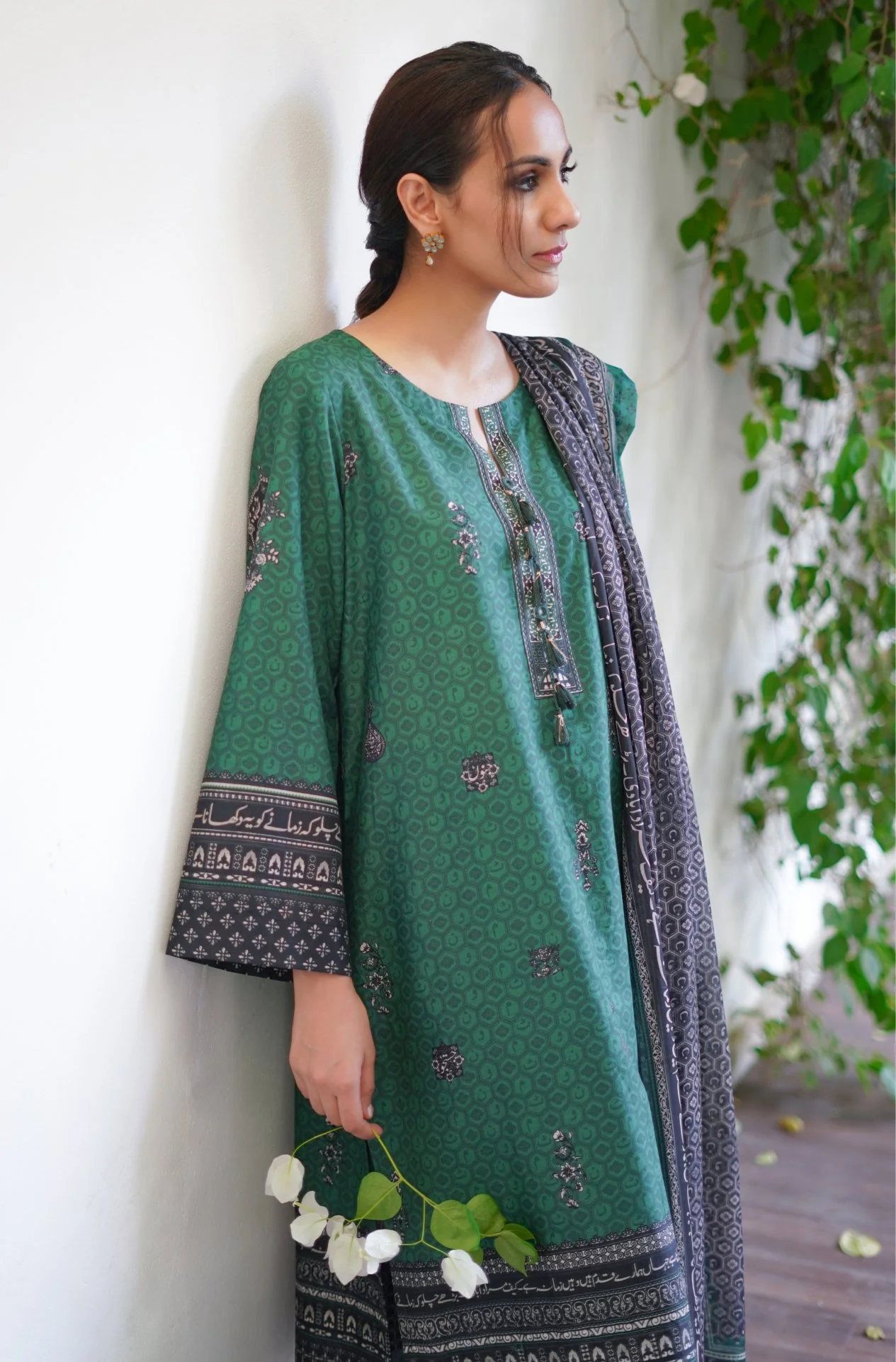 Uraan Co-ord Set - Green & Black - Image 6