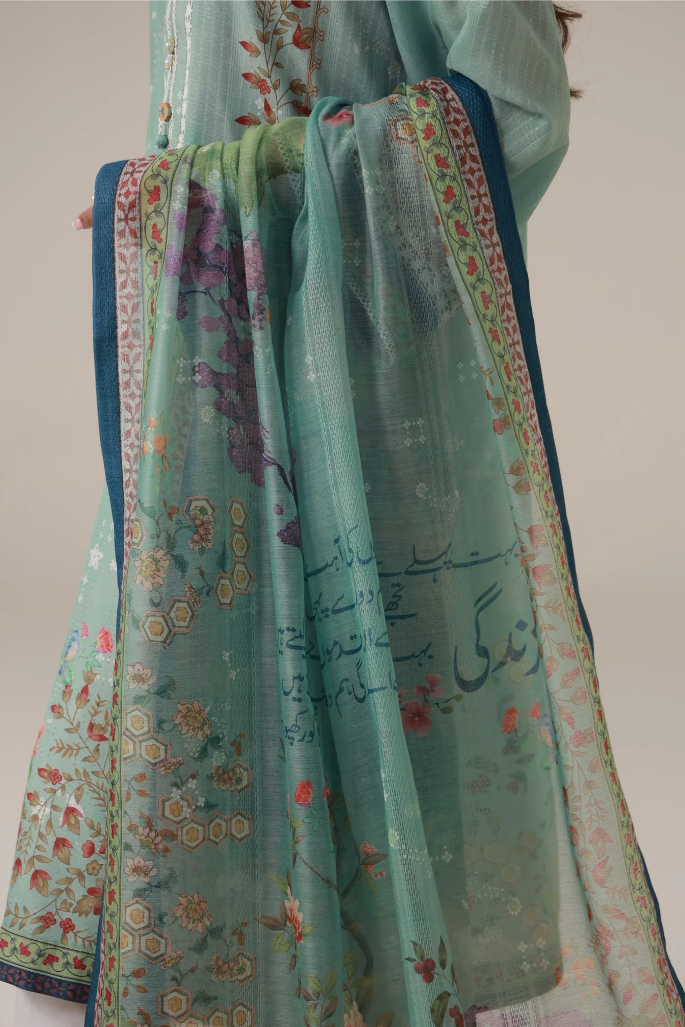 Uroosa 2-Piece Set - Image 6