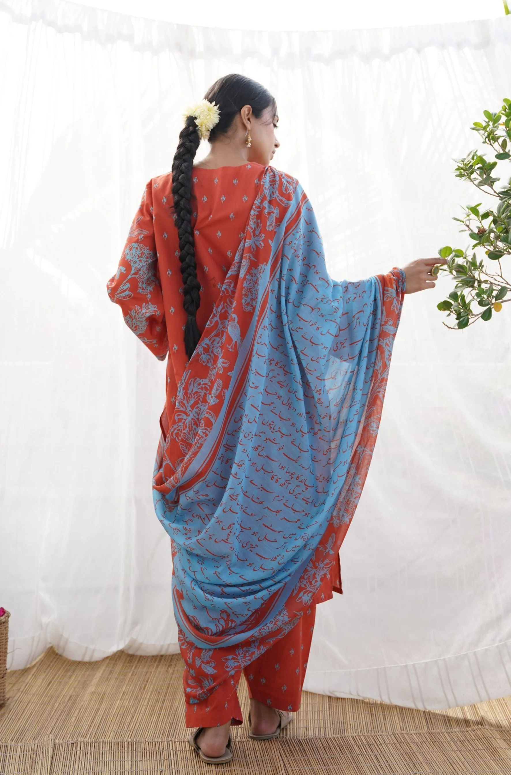 Burnt Orange - Vasl Dupatta - Image 2