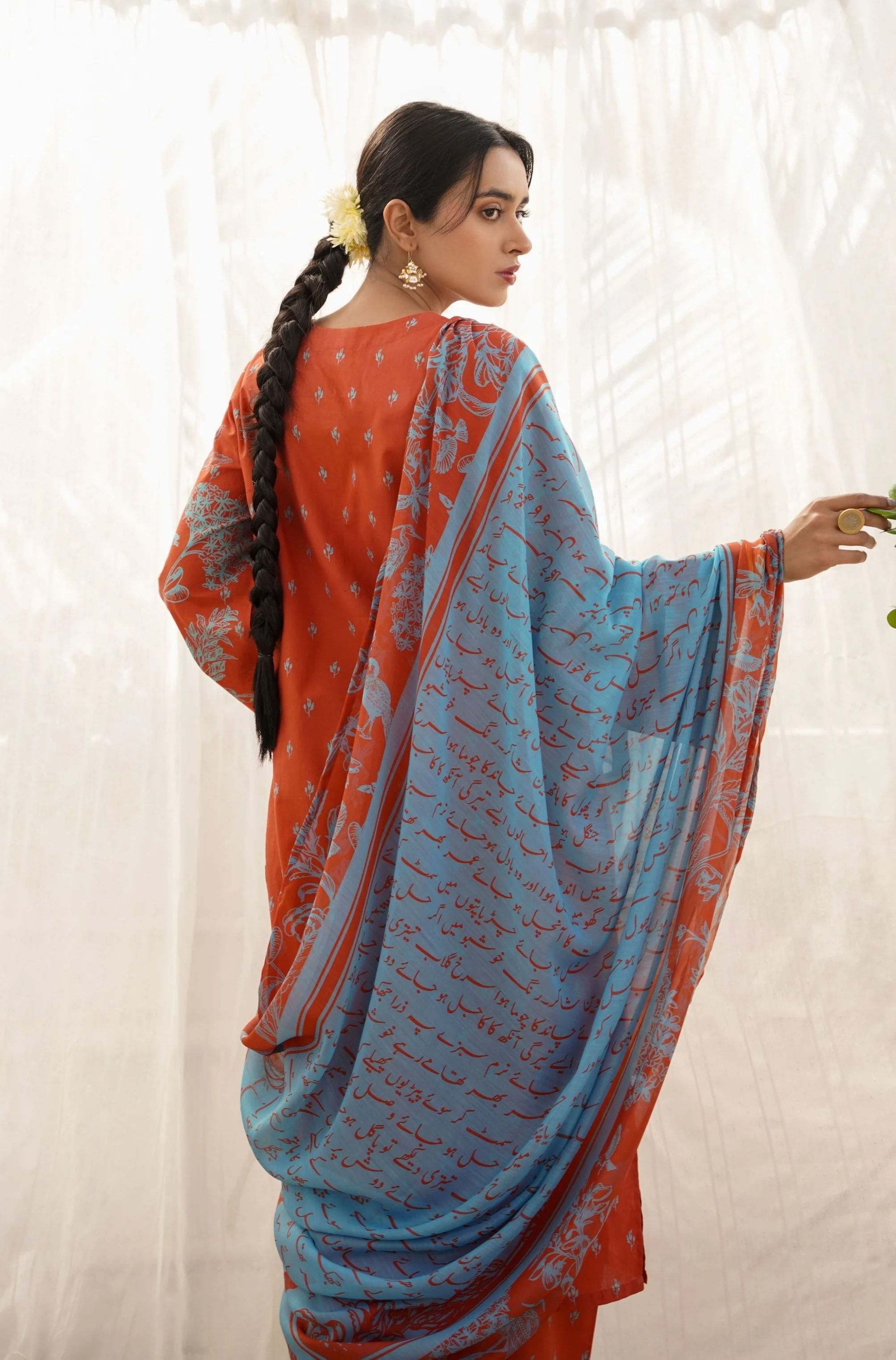 Burnt Orange - Vasl Dupatta - Image 3