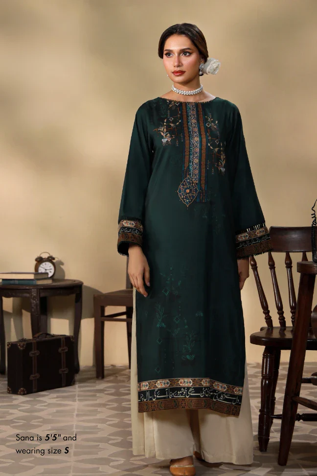 Wafa Kurta