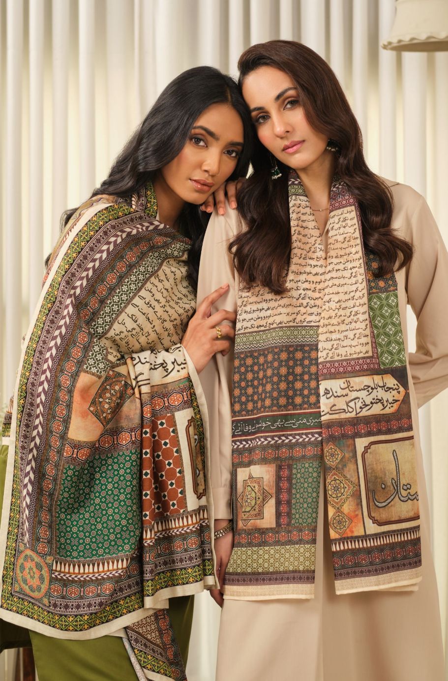 Wafa Odhni - Image 7