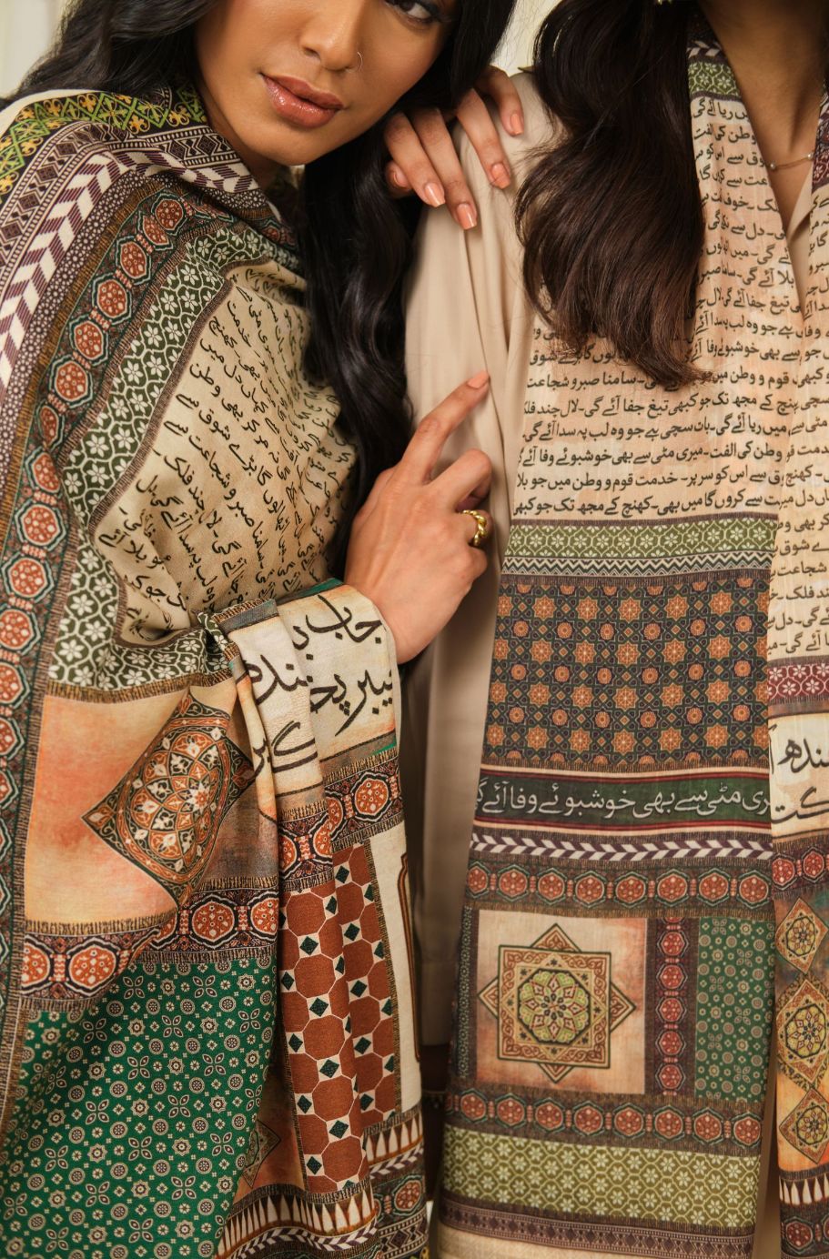 Wafa Odhni - Image 8