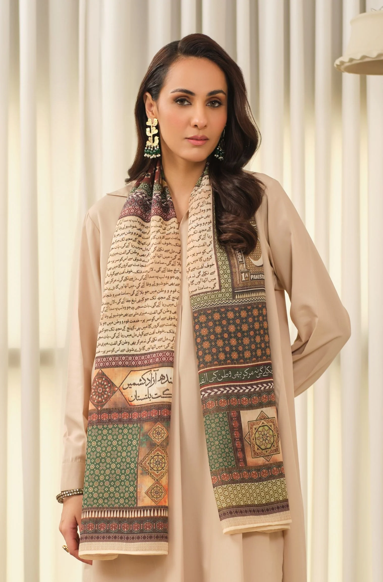 Wafa Scarf