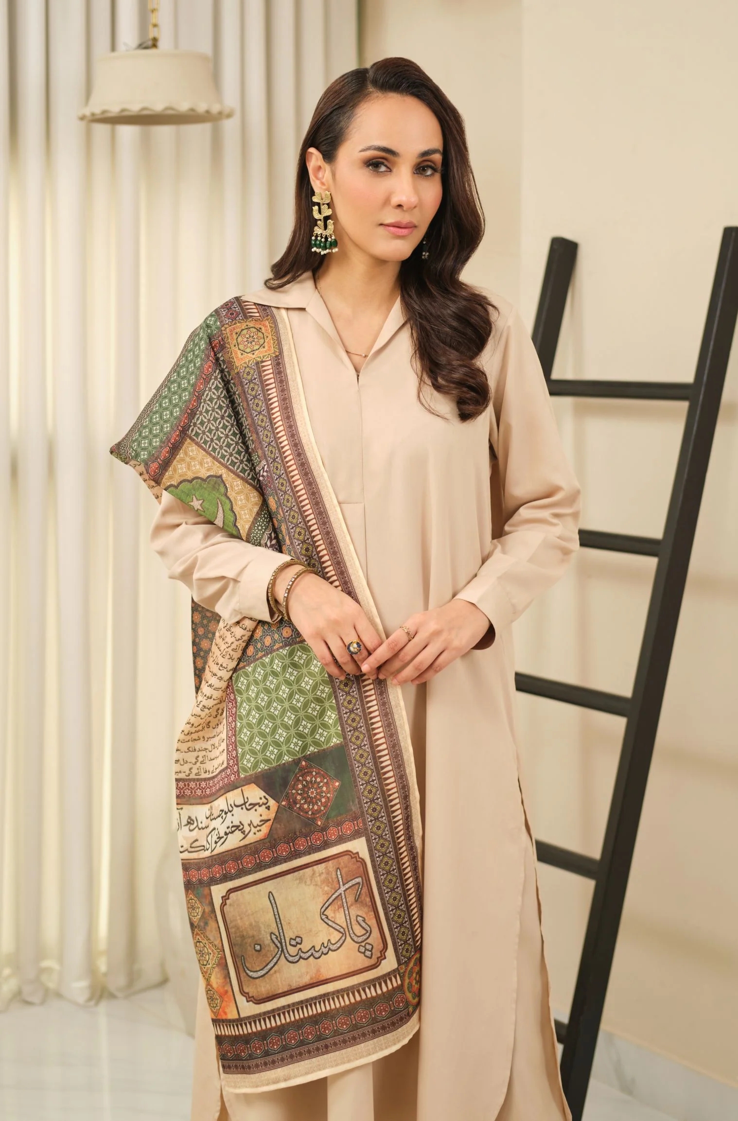 Wafa Scarf - Image 2