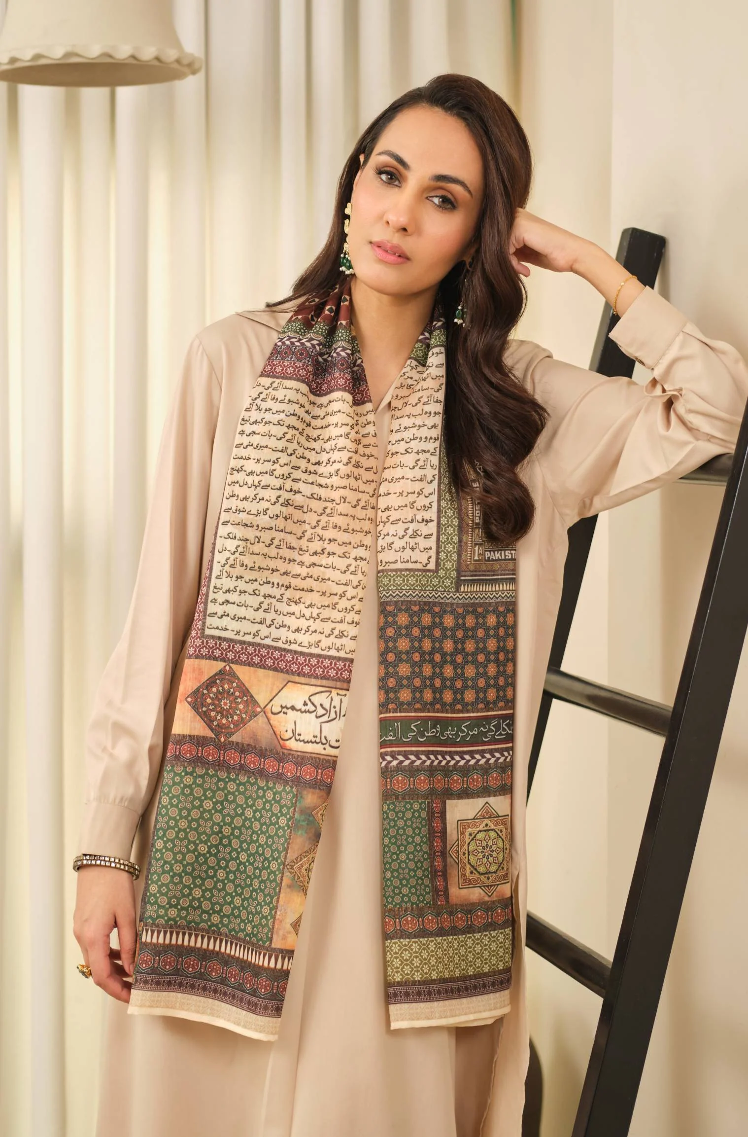 Wafa Scarf - Image 5