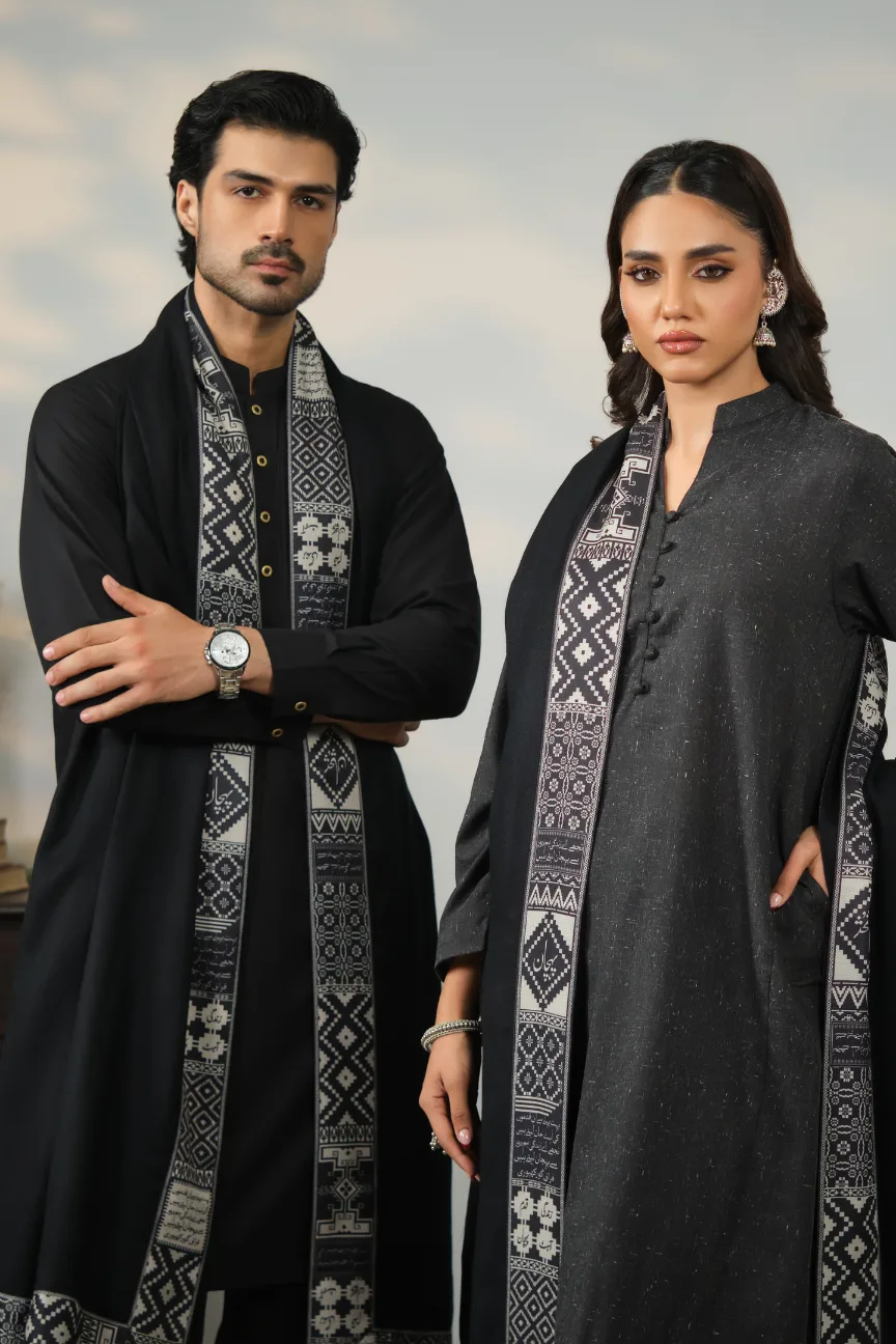 Wajood Shawl - Image 2