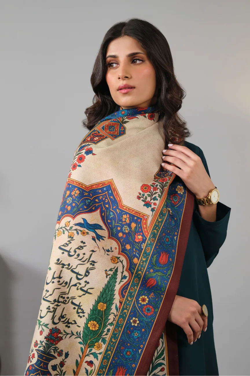 Zahra Stole - Image 7