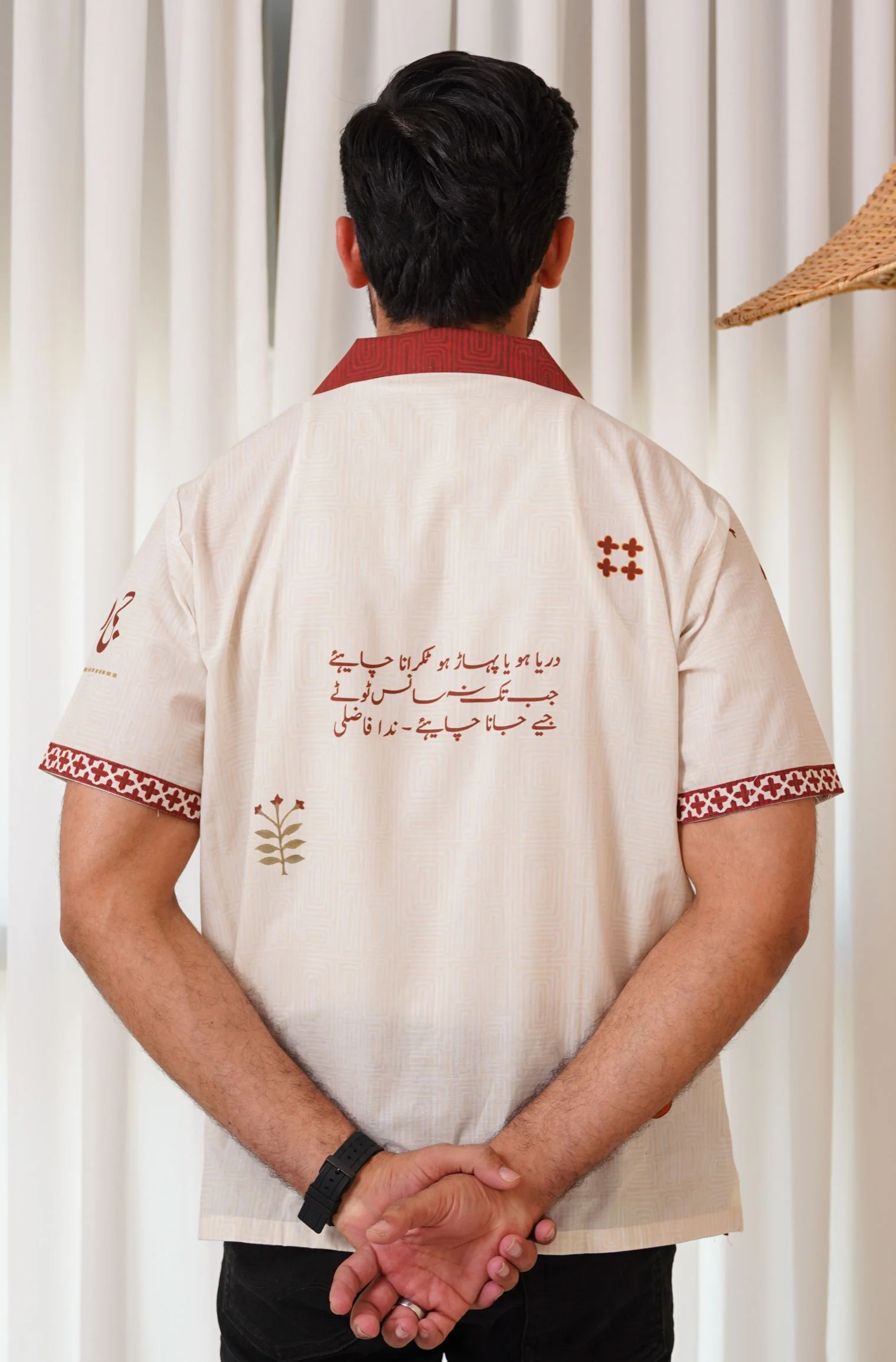 Zeest Shirt - Off White - Image 4