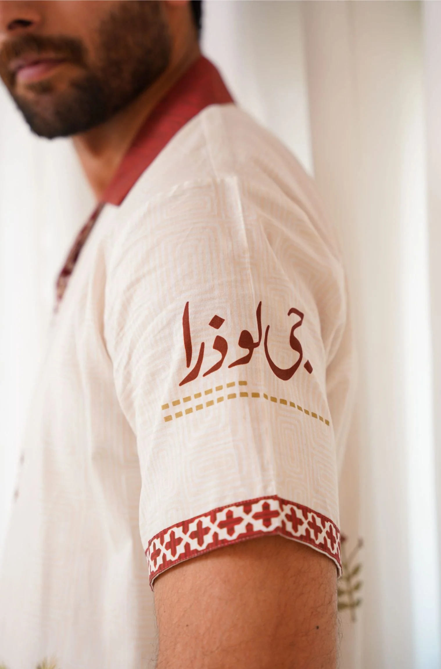 Zeest Shirt - Off White - Image 9